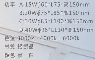 ZS-3204