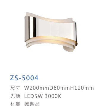 ZS-5004