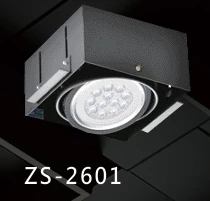 ZS-2601