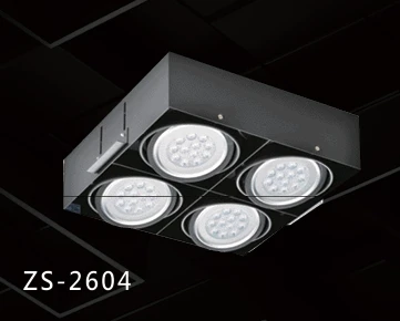ZS-2604