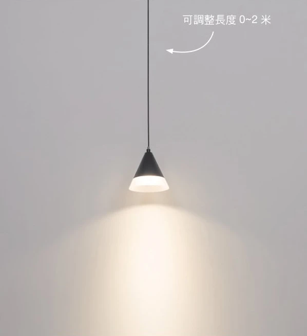 達文西磁吸軌道系列｜達文西磁吸吊燈｜測試上架，請勿下單