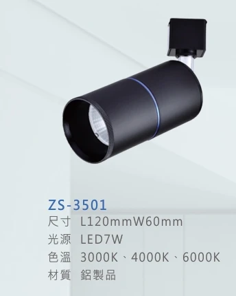 ZS-3501